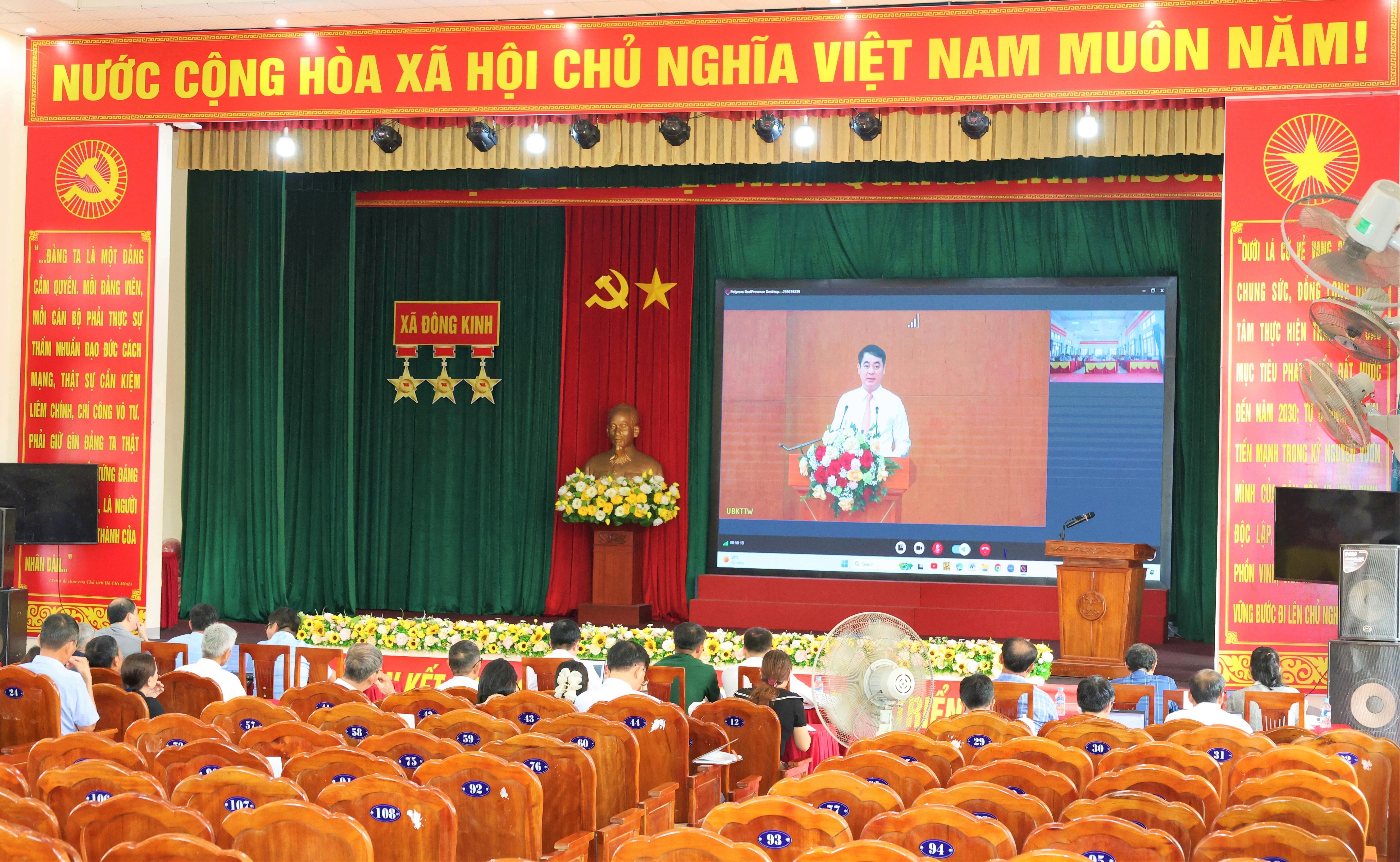Hội nghị trực toàn quốc tập huấn nghiệp vụ kiểm tra, giám sát và kỷ luật Đảng 