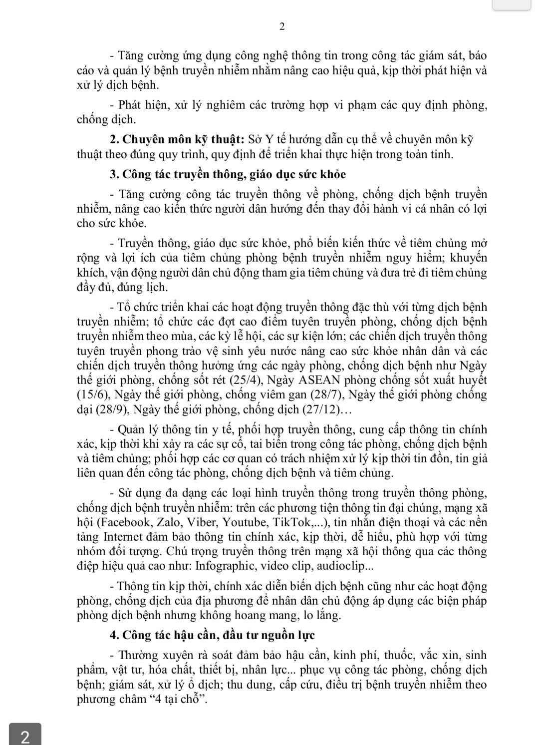 z7723609138370_52a3e706219435a147cfcb0e93197dee.jpg