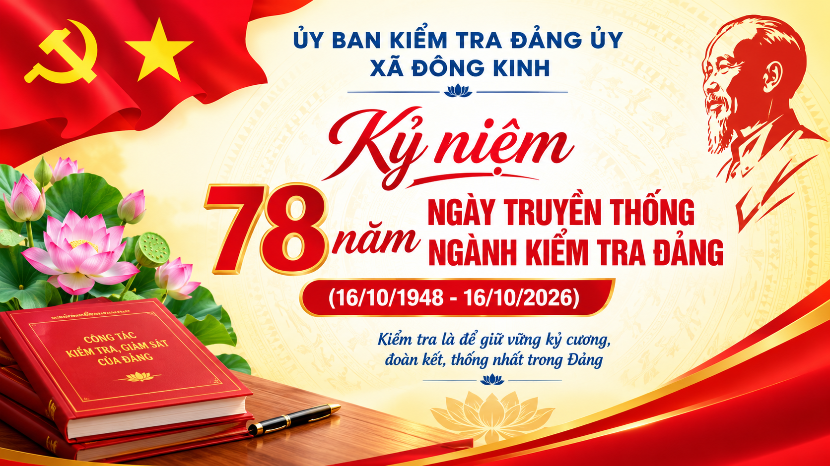 Kỷ niệm 78 năm Ngày truyền thống Ngành Kiểm tra Đảng 
