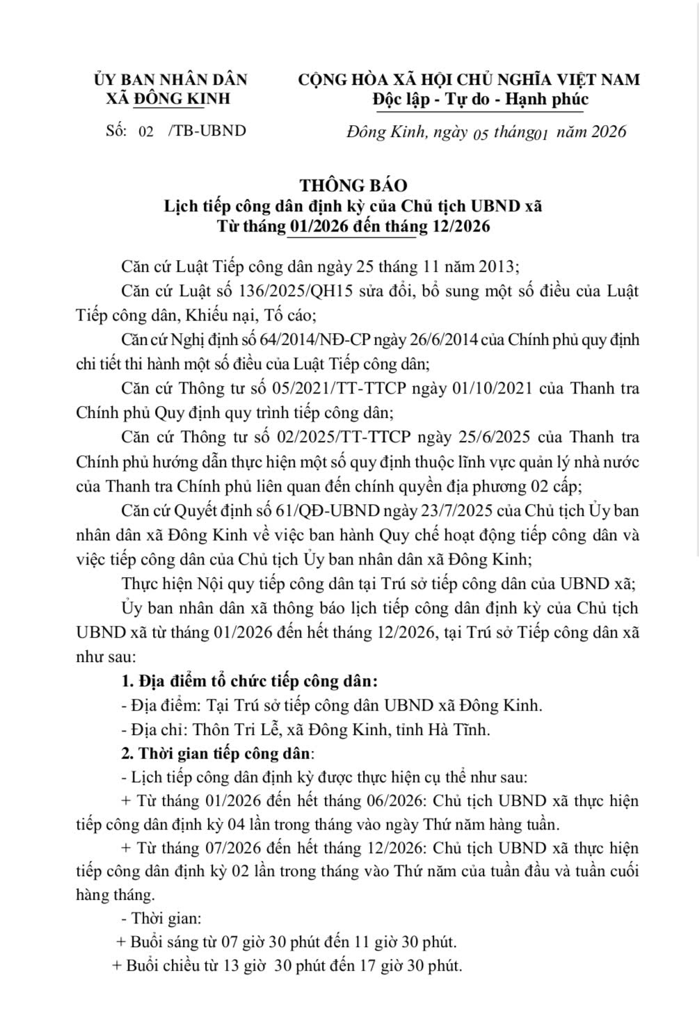 z7433472392211_14dc66487f59dce299d961f7c118b3f0.jpg